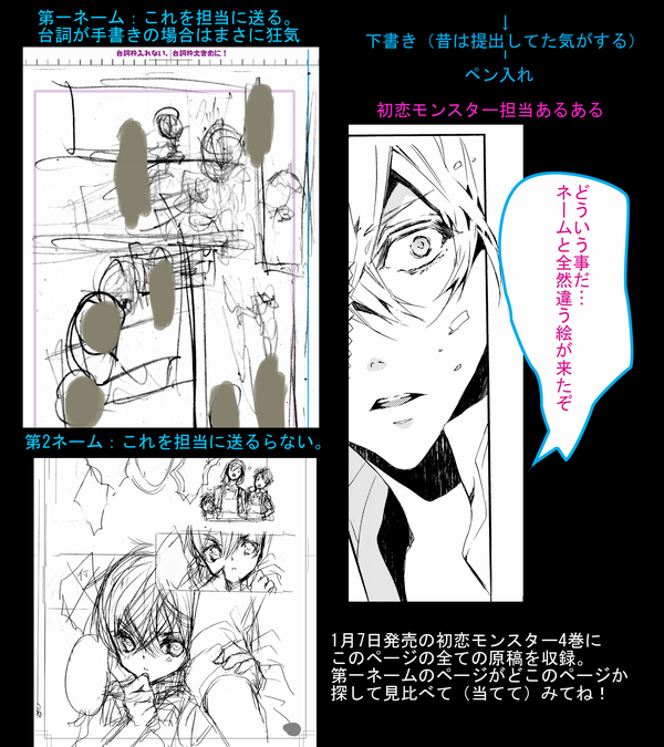 日吉丸晃 2 23春コミ 南1あ10b Kurikoya Akira さんのマンガ一覧 日吉丸晃 2 23春コミ 南1あ10b Kurikoya Akira さんのマンガ一覧