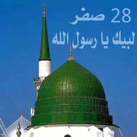 abosagadv1's tweet photo. http://t.co/8am5GdziAh