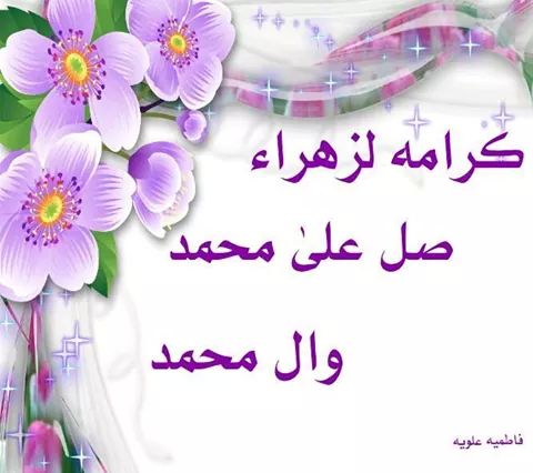 abosagadv1's tweet photo. http://t.co/3x3zpjw27m