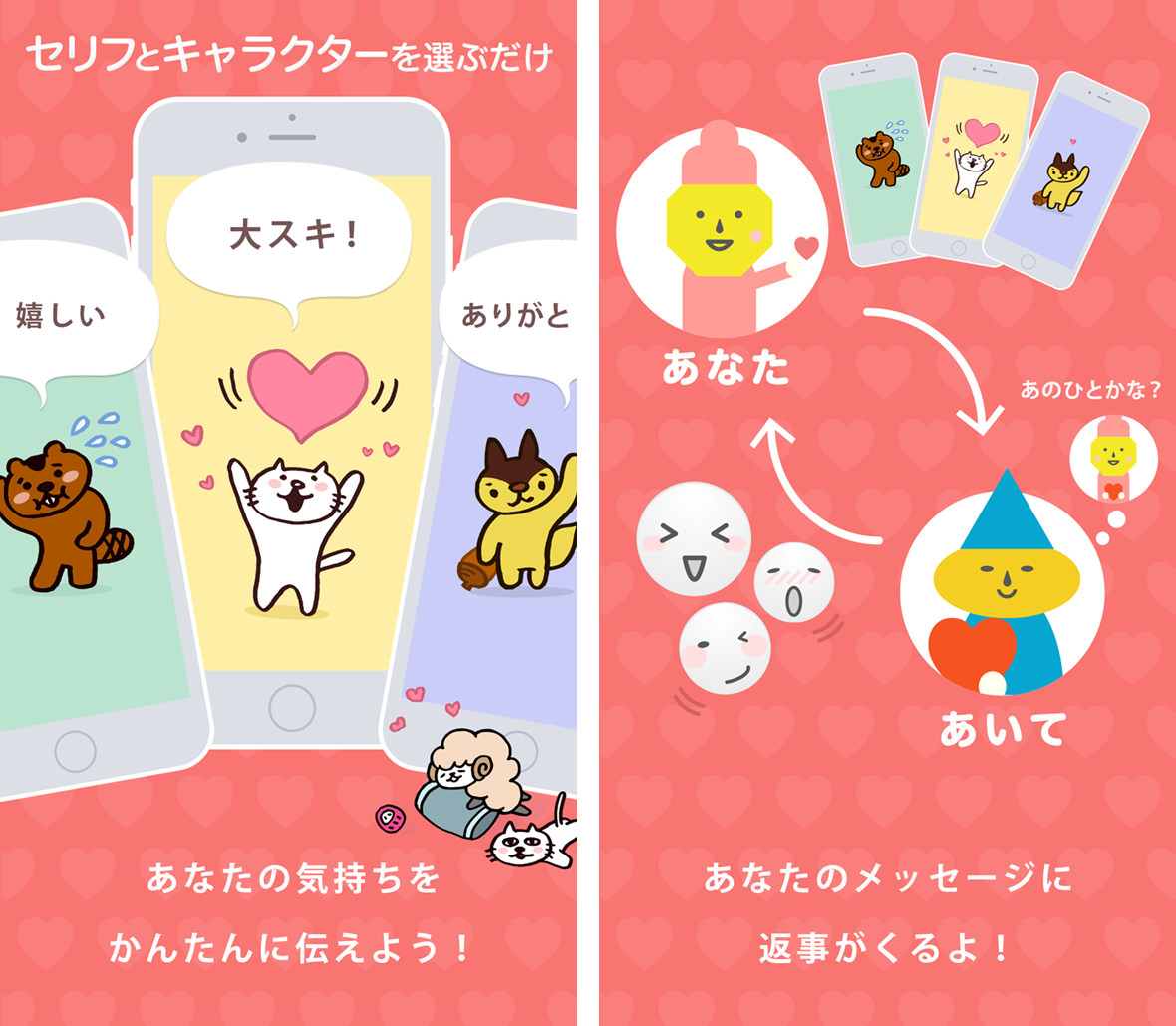 Yahoo Japan ヤフー ブログ更新 Iphone版アプリ Cocmel コクメル を使って 友達や好きな人と仲良くなろう アプリの使い方やメッセージカードのイラストなどを紹介しています ぜひご覧ください Http T Co Hzxfya2omw Http T Co Bwrydjcquw Yahoo Japan ヤフー ブログ更新 Iphone版アプリ Cocmel コクメル を使って 友達や好きな人と仲良くなろう アプリの使い方やメッセージカードのイラストなどを紹介しています ぜひご覧ください Http T Co Hzxfya2omw Http T Co Bwrydjcquw