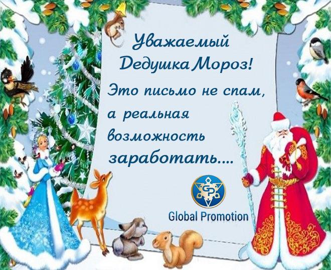 at-gp.com