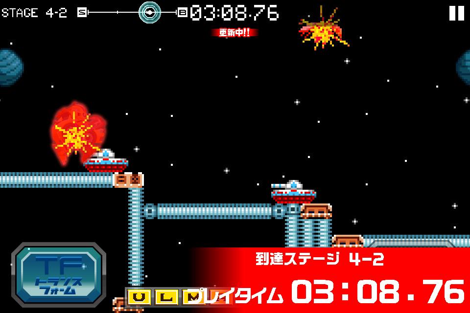 公式 トランスフォーマー情報局 Uu30 それも謎ですよね エビの謎