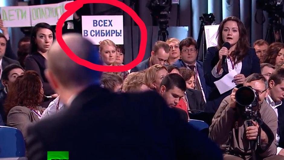 ТРК "Планета" транслирует в Черновцах запрещенные российские каналы - Цензор.НЕТ 9807