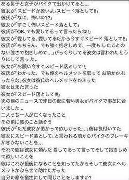 omowazu_cry's tweet photo. ネットで話題になったバイクの話 http://t.co/PKsimUBhVp