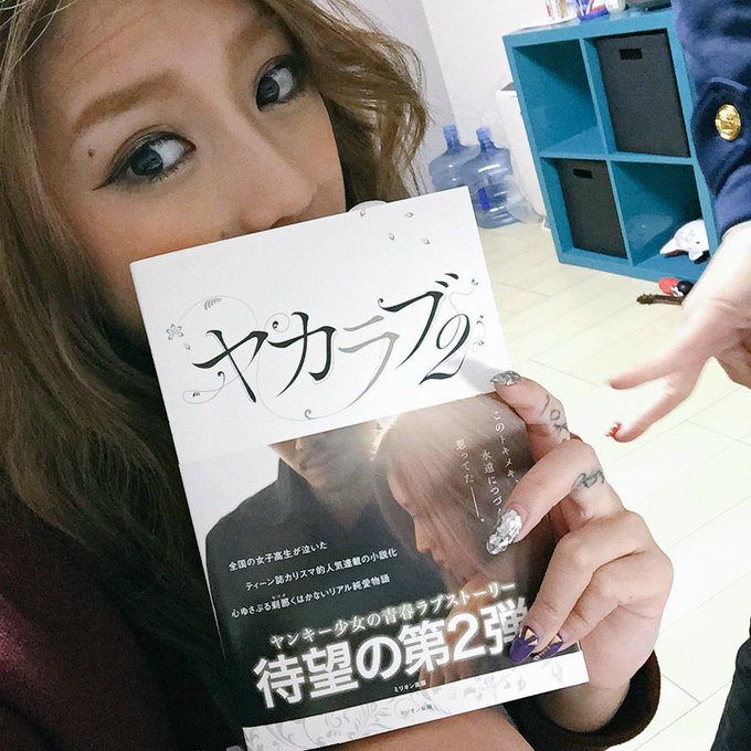 まいちさん の最近のツイート 1 Whotwi グラフィカルtwitter分析 まいちさん の最近のツイート 1 Whotwi グラフィカルtwitter分析