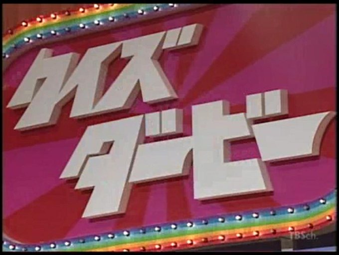 A ノ Awouhwdwow 14年12月 Page 6 Twilog A ノ Awouhwdwow 14年12月 Page 6 Twilog