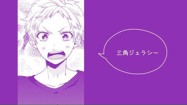 未完成ナイトのtwitterイラスト検索結果 未完成ナイトのtwitterイラスト検索結果
