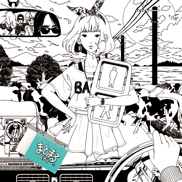 kazekissa's tweet photo. ⑮ペン入れが出来たら、下書きの線を消します。その際「まとまるくん」がおススメ。ペン入れの線がかすれることなく、鉛筆の線のみを独自の粘着力で消してくれます。画材屋では売っていない一級品。文字通り僕は１ダース「まとめて」買ってます。 http://t.co/rMwv8UHToY
