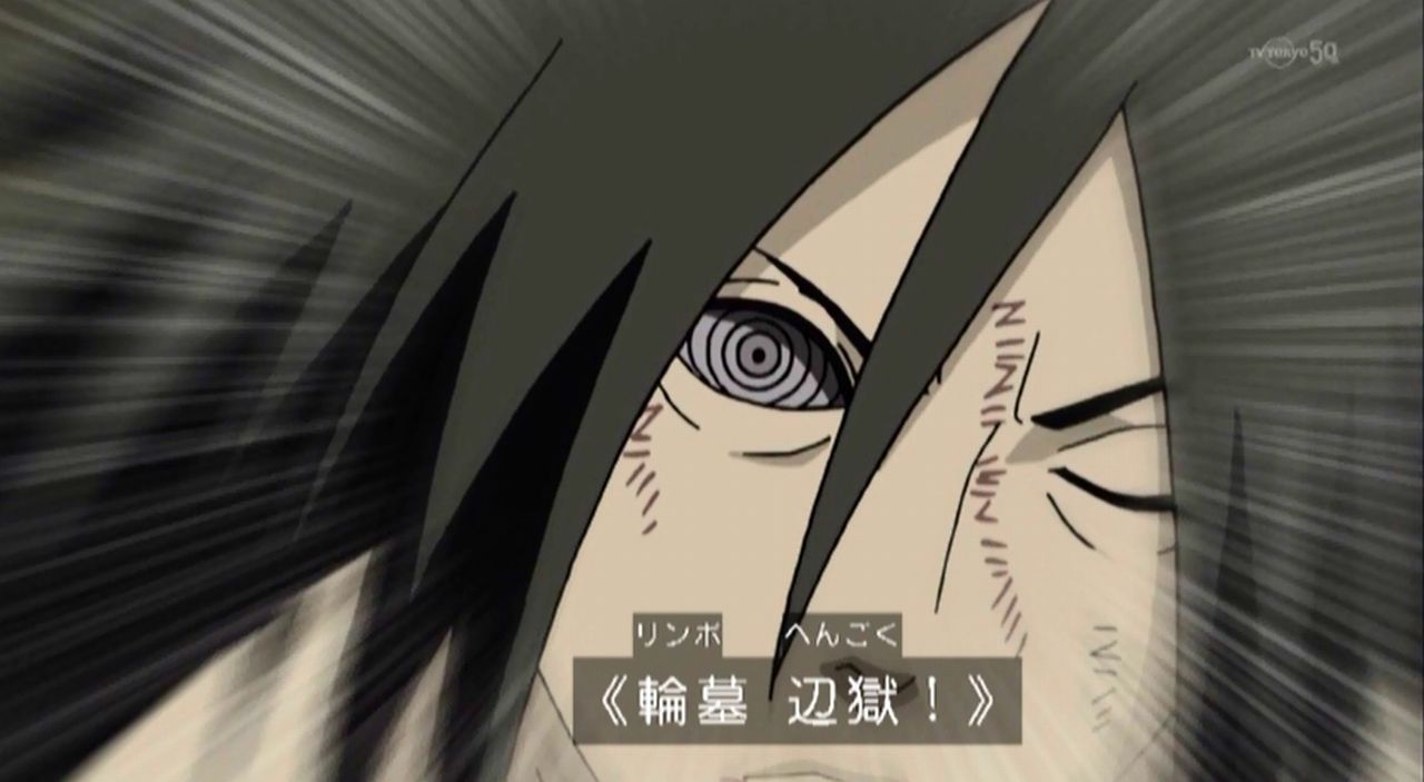 Twitter 上的 嘲笑のひよこ すすき マダラ 輪墓 辺獄 Naruto ナルト Naruto疾風伝 Http T Co H7atcwd9eg Twitter