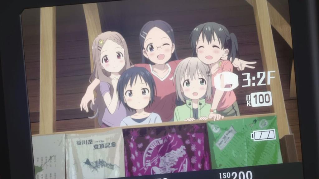 あにきゃぷ アニメキャプ画まとめ Anicapmatome Twitter