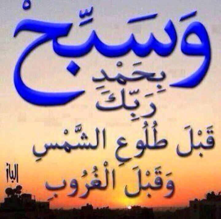 خالد بن جميل الحارثي                  أبو ماهر (@bngmeel) on Twitter photo 