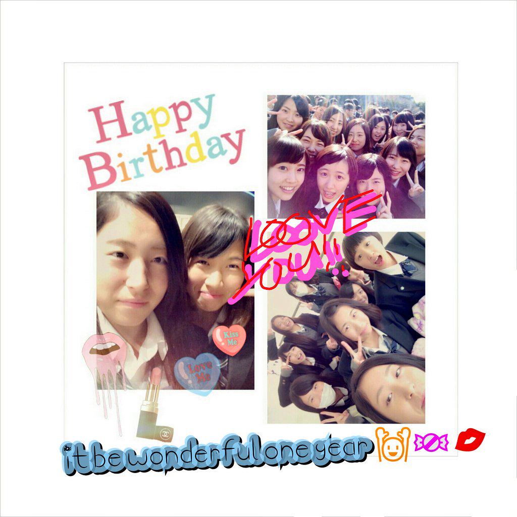 chocoomm's tweet photo. #2014.12.19 🍰💗神子のしーちゃん生誕祭！
いつも笑顔で止まらない弾丸トークをありがとヾ(@゜▽゜@)ノ美意識高くて真剣に相談聞いてくれるしーちゃんがだいすき！頼りにしてるんるん。素敵な１年になりますように🙋💋❄ http://t.co/6FvER70Hz9