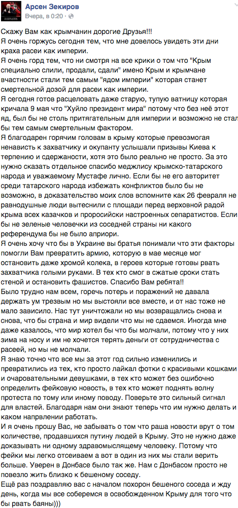 [Зображення: B5JmVriCQAAt4s9.png]