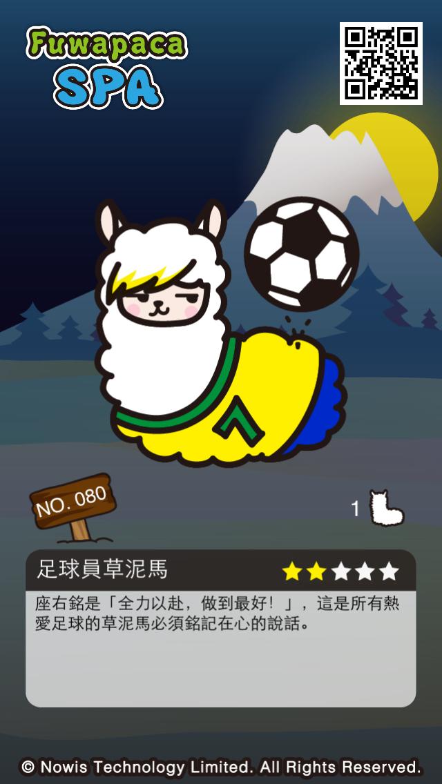 minocuocuo's tweet photo. 啦啦啦 http://t.co/fVo2MFd9aa
