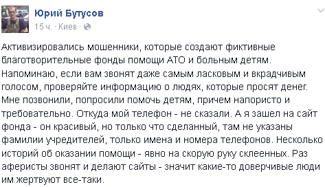 Ложкин обещает первые результаты реформ уже в марте - Цензор.НЕТ 6026