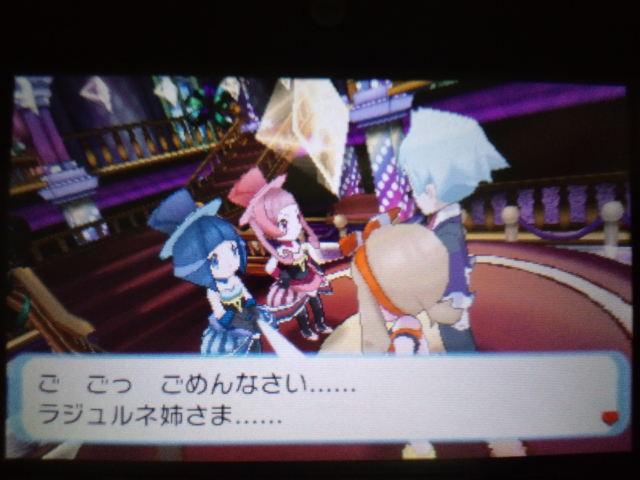 なとりはダイハルに絶賛再熱中 Pokeryyyy Page 7 Twilog なとりはダイハルに絶賛再熱中 Pokeryyyy Page 7 Twilog