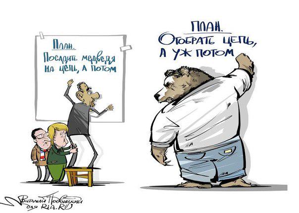 Прямая ссылка на встроенное изображение