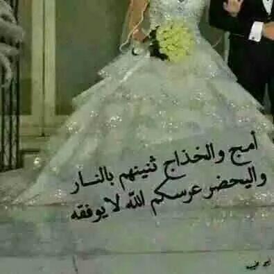 hasan77064's tweet photo. http://t.co/zaFrqQOp7B