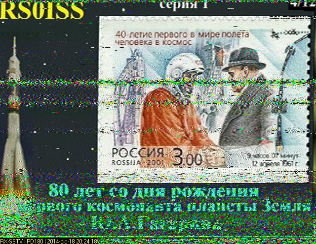 Recibidas hoy de la ISS con RTL-Dongle, antena vertical 1/2 onda, 20 mts. de RG213 y ¡¡sin previo!!!..