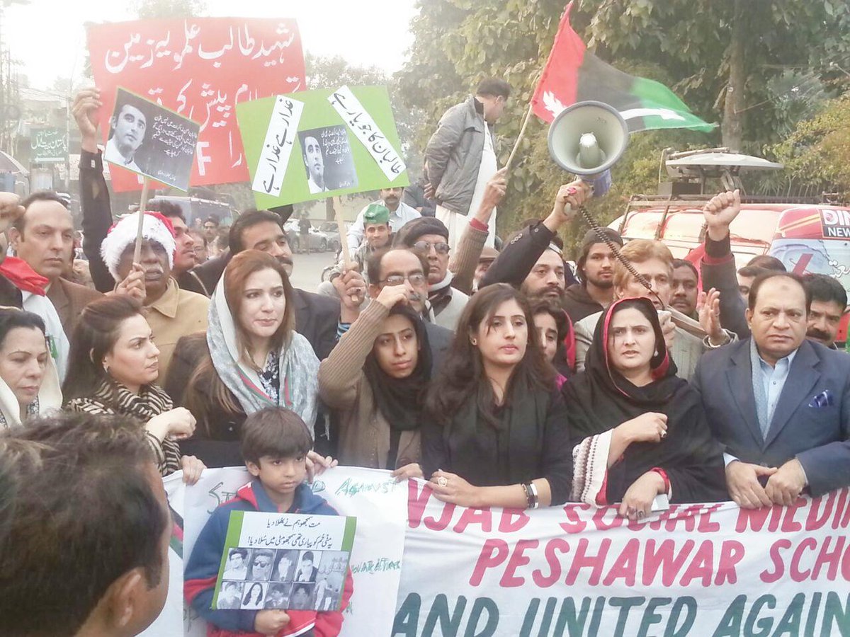 Terrorism has no nationality or religion. #Werejectextremisim
 <a href="/ShahNafisa/">Nafisa Shah</a> <a href="/NDaultana/">Natasha Daultana</a> <a href="/jahanarawattoo/">JahanAra Manzoor Wattoo</a> <a href="/PPPRights/">PPP Human Rights</a> #PPP