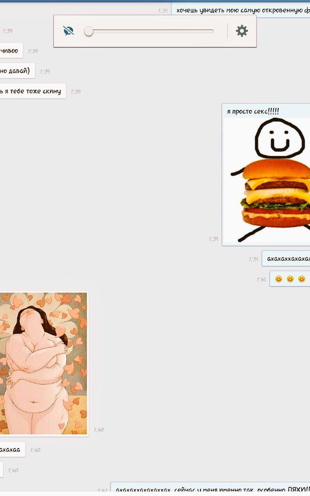 Forsooth1_1's tweet image. Мы шикаарныы *о*