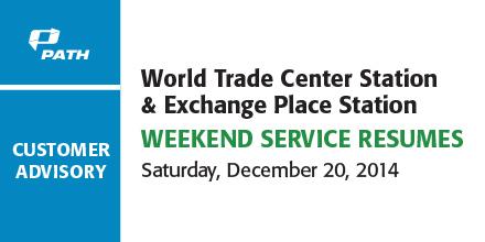 FakePATHNYNJ's tweet image. On the first day of Christmas my true love gave to me: weekend service to WTC.