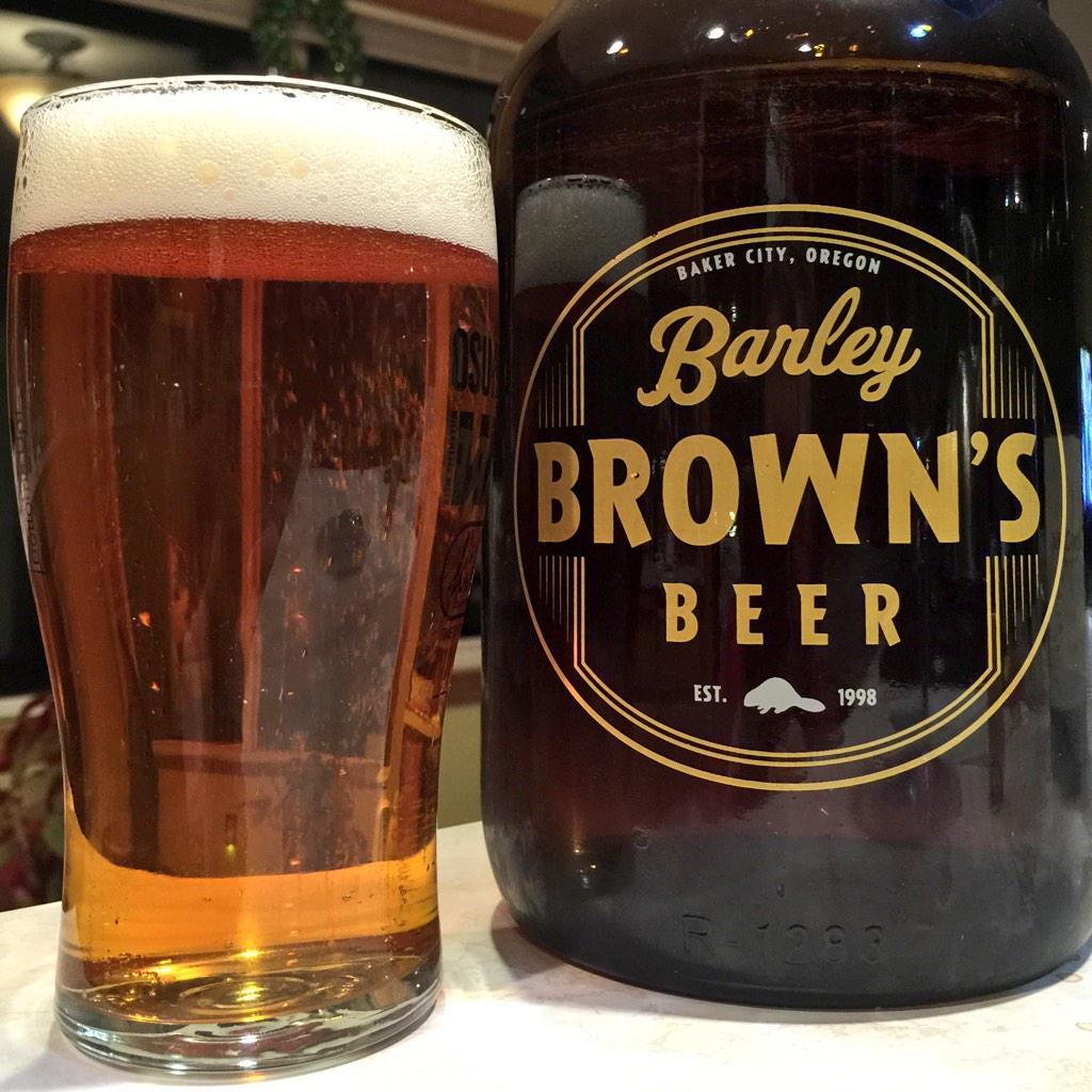 Portland_Beer's tweet photo. The pride of Baker City, Oregon.
@barleybrowns ๐ป #PlinyKiller http://t.co/I5O4ibLUKY