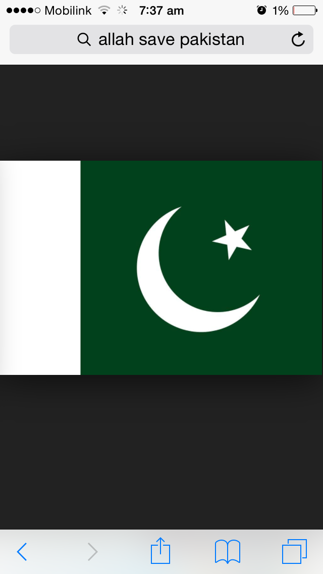 May Allah bless Pakistan