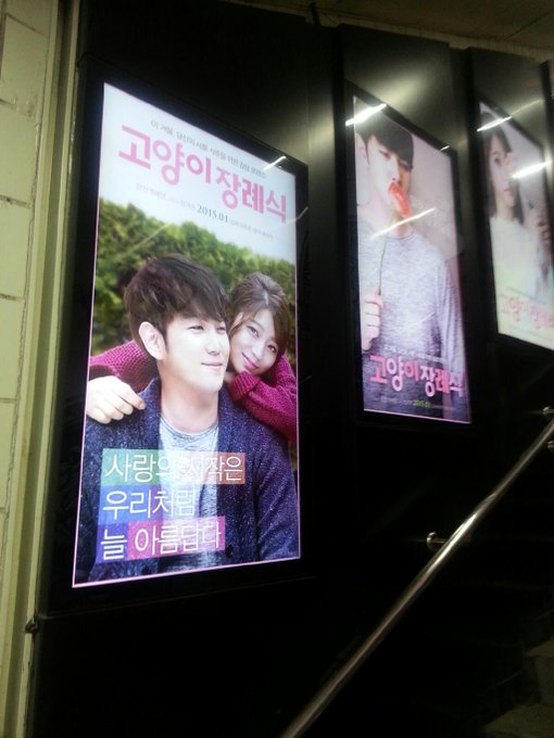 B5L5h43CMAE7GlD.jpg:small