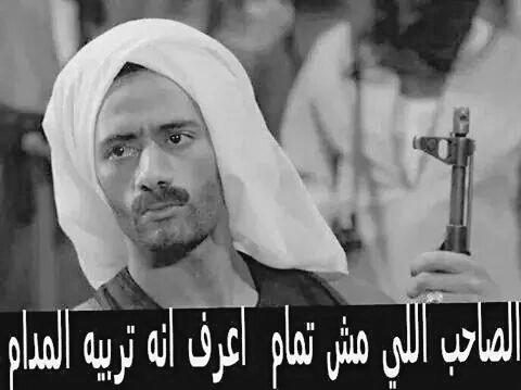 #ممكن .^متابعة^.

بعد^اذنكم^