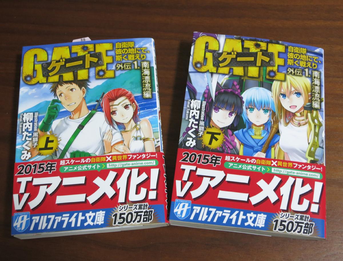 Twoucan 黒獅子 Kurojishi9644