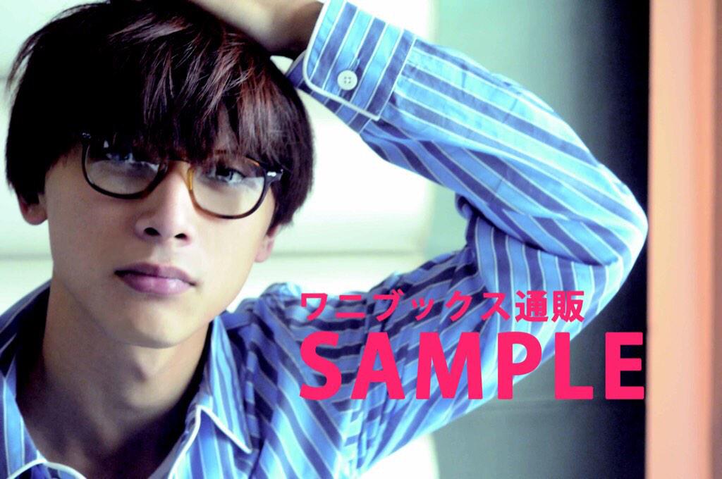 ワニブックスオンラインストアでは、吉沢のカレンダーを期間内にご注文