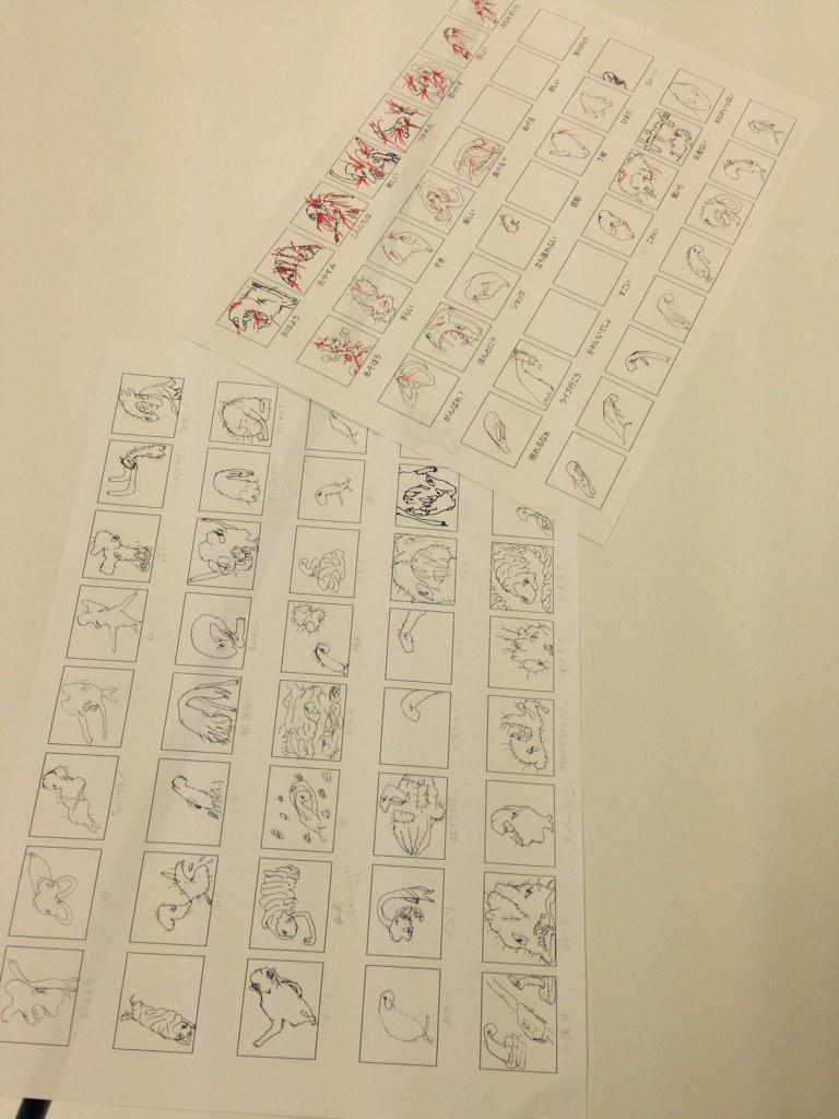 衝撃画像 小林ゆう画伯がlineスタンプ制作 声優の枠を越えた鬼才 Kai You Net