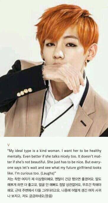 EverydayBTS's tweet photo. Taehyung's Ideal type

"It doesnt matter if She's not beautiful, she just has to be nice"

[pic:weibo] http://t.co/7S7UXbEfaJ