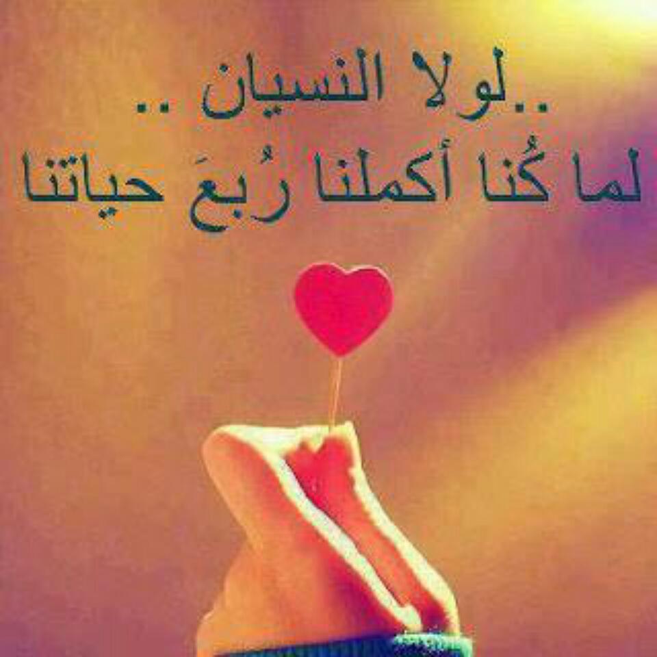 lonelyheart915's tweet photo. http://t.co/nlRPH8v9y1