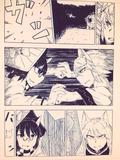 マミゾウさんの余裕のある感じ好き 