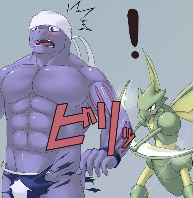 #Pokemon #Machoke #Gay #scyther” .