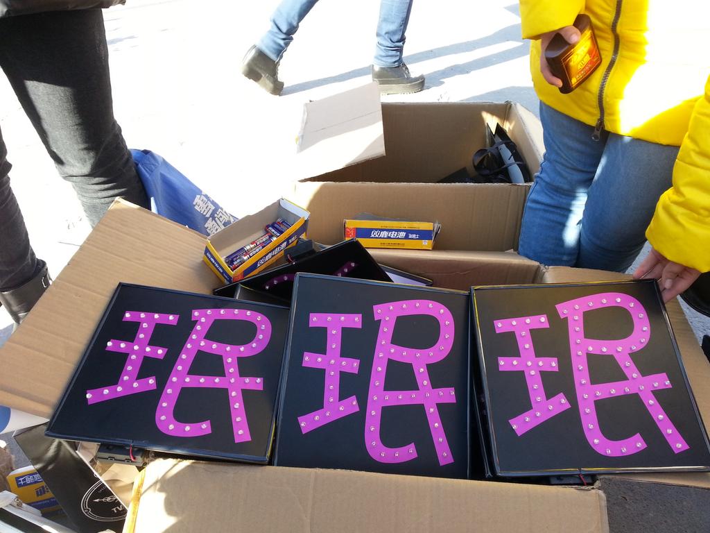 Embedded image permalink