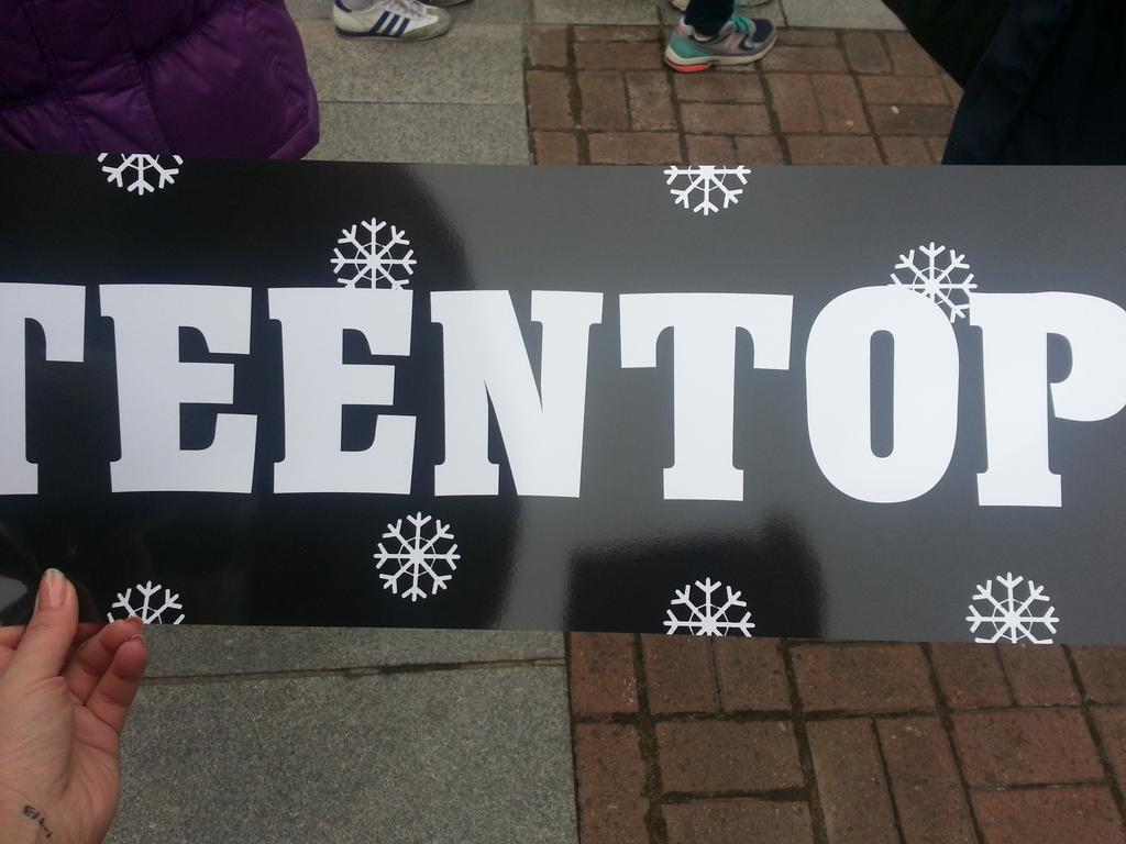 뮤뱅 공방 대기 중♡ 두근두근♡