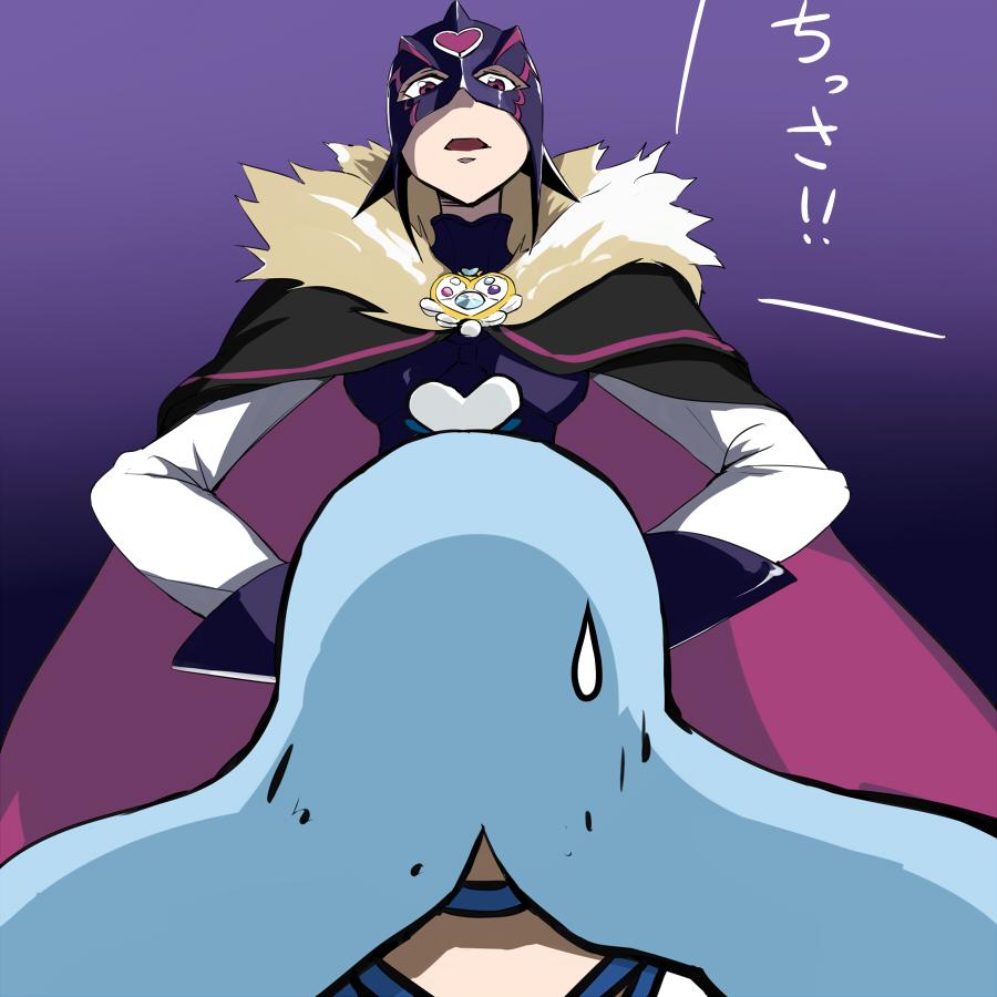 昔描いたえりアコ 