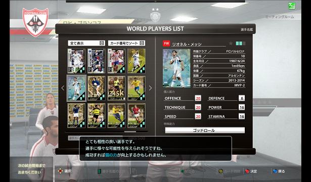 WCCF管理ページ HOME DECORATORS COLLECTION 2291FM-23-259 Freestanding Electric