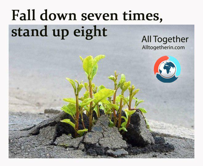 All Together - МЫ ВМЕСТЕ!