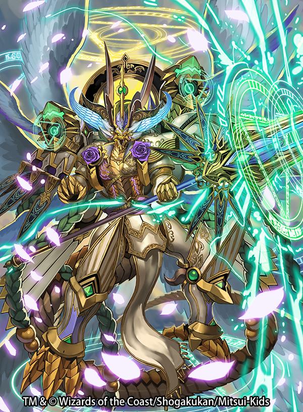 ファイナル メモリアル パック