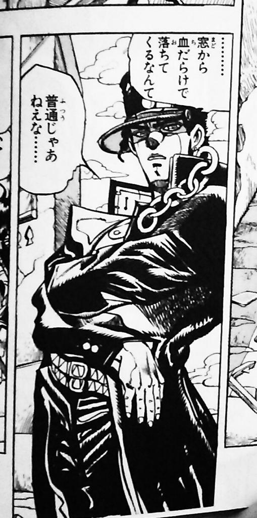 なるほど!!!!!!なるほど!!!!! 