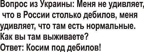 Премьер Италии: Европа должна быть жесткой к России - Цензор.НЕТ 8404