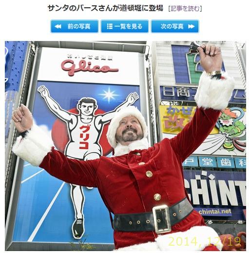 wanitama's tweet photo. http://t.co/jlaPDs878C