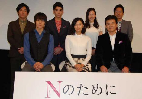 ドラマ Nのために 今夜最終回 成瀬役の窪田正孝はこの特集でも話題 イケメン枠にとらわれない若手俳優の活躍 Nのために 窪田正孝 染谷将太 池松壮亮 菅田将暉 野村周平 Oricon News オリコンニュース Scoopnest