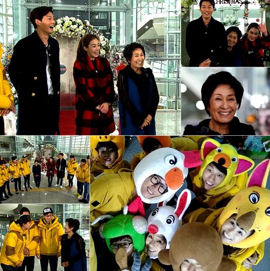RunningMsia's tweet image. "@mc_invietnam: Preview #runningman ep.225 . Guest: Lee Chun Hee, Kim Hye Ja &amp;amp; Kang Hye Jung  "