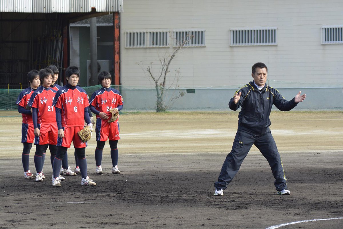 スポーツdvdのティアンドエイチ Pa Twitter 12月10日に神村学園女子ソフトボール部の練習を収録 多田監督の指導法からソフトボールの上達を探っていきます 注目のdvdは来春発売予定です ソフトボール Dvd 神村学園 Http T Co Jvi7kfypby