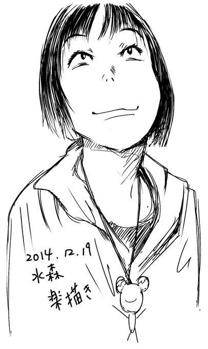 いっぷく楽描き～♪ 